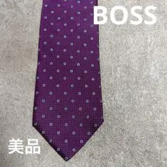【ネクタイ】BOSS ヒューゴボス　パープルのサムネイル