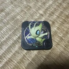 Item thumbnail for item ffb7baba-f0a1-4176-8ec7-0d83c0bd33b3