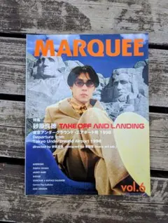 砂原良徳 TAKE OFF AND LANDING ＋雑誌MARQUEE 特集号 Amazon.co.jp: TAKE OFF AND LANDING - 砂原良徳: ミュージック
