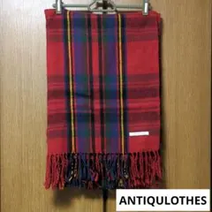 ANTIQULOTHES タータンチェック柄 ストール