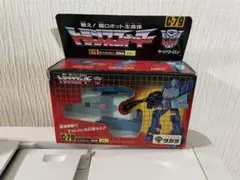 当時物 タカラ G1 27 ダイノボット密林戦士 スラージ