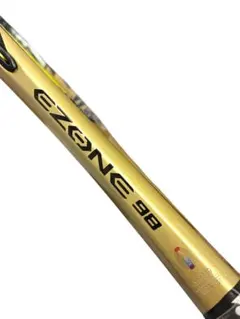 2026年最新】ezone 98 大坂の人気アイテム - メルカリ