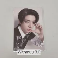 DESIRE Withmuu 3次 ジェイク ①