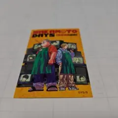 開封のみ★SAKAMOTODAYS サカモトデイズ ステッカー シール