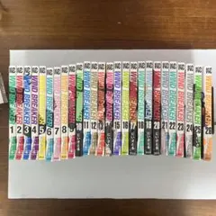ウィンドブレーカー　全巻セット 1-26巻 にいさとる