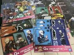 一番くじ　僕のヒーローアカデミア　紡ぐ力 下位賞コンプリート　まとめ売り