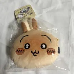 ちいかわベーカリー　パンみたいなおかおポーチ (うさぎ)