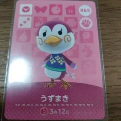 あつまれどうぶつの森　amiiboカード　うずまき