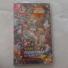 【新品未開封】カプコンファイティングコレクション　Switch版のサムネイル
