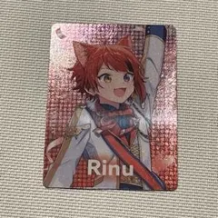 STPR Family Festival!! ランダムカードコレクション　莉犬