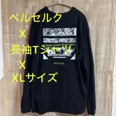 ベルセルク 長袖シャツ XLサイズ シュプリーム