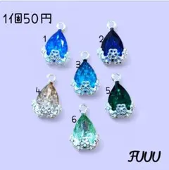 Item thumbnail for item 27744049-3609-4a7b-80b2-e1586ee6ee49