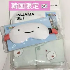 ボネクド プネクド テサン パジャマ アイマスク - メルカリ