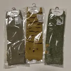 CHIBBY ROOM ベビーレッグウォーマー 3足セット 80-100cm