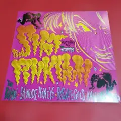 Danser's Inferno Creation One 国内再発LP - メルカリ
