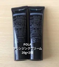POLA BA ウォッシュ N 20gx2本 - メルカリ