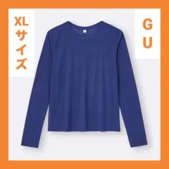 ⭐️匿名配送⭐️GU ジーユー ソフトシアークルーネックT 長袖