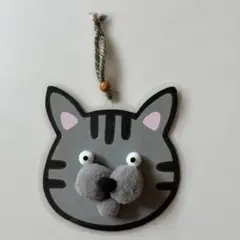 ネコのひげさし　キジトラ