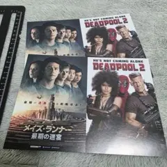 Item thumbnail for item 09f62e74-d69d-4ff5-b928-093cdb0f3410