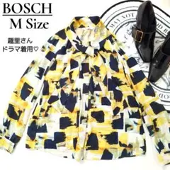 DCU ドラマ 趣里さん 着用 BOSCH アートプリントブラウス ボウタイ