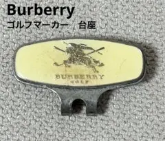 Lupin様 リクエスト 2点 まとめ商品