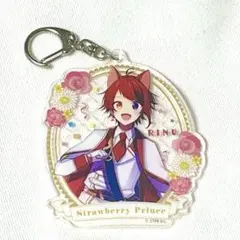 莉犬　アクリルキーホルダー