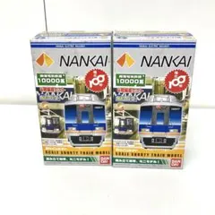 【緊急】在庫整理 82箱 未開封 Bトレ 緊急】在庫整理 82箱 未開封 Bトレ Yahoo!オークション