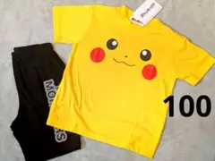 ポケットモンスター ピカチュウ フェイス なりきり 半袖 パジャマ 100のサムネイル