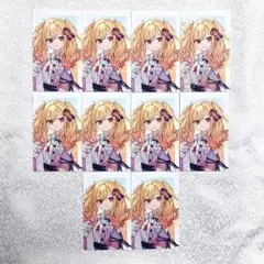 天馬咲希 エピカ unison セカライ プロセカ プロジェクトセカイ