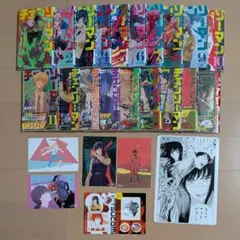 己龍 トレカ 集合 2枚セット レア 己龍 一色日和 CDトレカ10枚セットの通販 by なつみのshop｜ラクマ