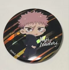 【虎杖悠仁】きらきら缶バッジコレクション ふりかえりver. キャラアニ JF