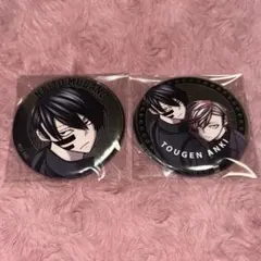 桃源暗鬼 ファボテリア 無陀野 無人 花魁坂 京夜 メタル 缶バッジ