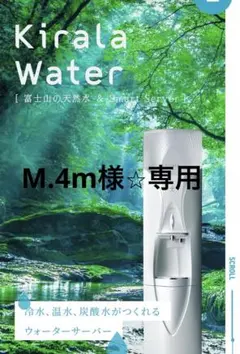 Item thumbnail for item 81306a57-1837-47cf-a33f-1fceb3d89b56