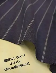 Item thumbnail for item 69aa82c7-18e1-4127-b073-fd42aa861857