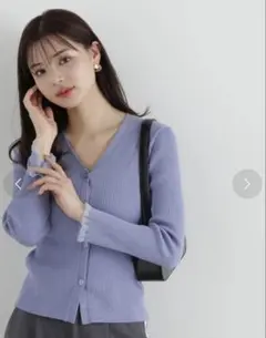 PROPORTION BODY DRESSING カーディガン