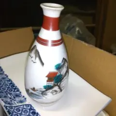 Item thumbnail for item b4583220-876d-410e-82ed-8a4598979b41