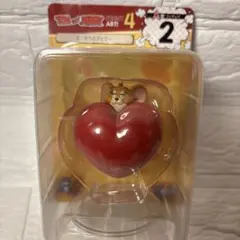 トムとジェリー　A賞　恋におちたジェリー