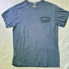 Item thumbnail for item 364823b8-f7f2-493d-bc3e-a42caa92caea