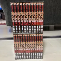 賭博堕天録カイジ 24億脱出編 1巻〜26巻 全巻セット - メルカリ