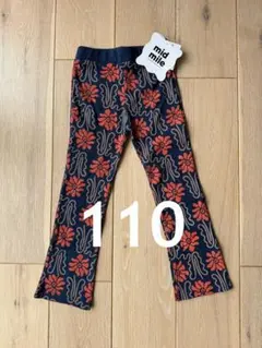 新品 midmile 花柄パンツ タグ付き 110センチ