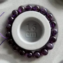 最終SALE☆天然石☆高品質 アメジスト クォーツ 10mm ブレスレット　10