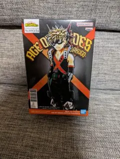 Item thumbnail for item 334e3c6c-a889-4c7c-b9d1-4bbca9afd1a6