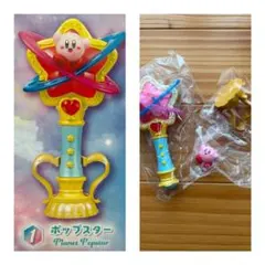 星のカービィ Twinkle wand トゥインクルワンド　ポップスター
