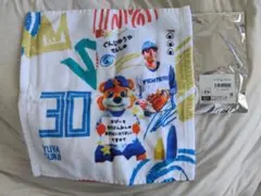 北海道日本ハムファイターズ 郡司裕也 応援タオル　タオルくじのサムネイル