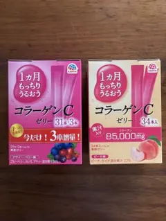 アース製薬 うるおうコラーゲンCゼリー ピーチ味 2箱 - メルカリ