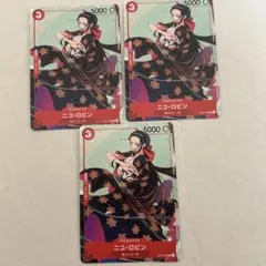 激レア　エース　マッチングバトル　プロモ　ワンピース　花札　英語版　PSA10 ワンピースカード ナミ マッチングバトル 花札 プロモPSA10 - メルカリ