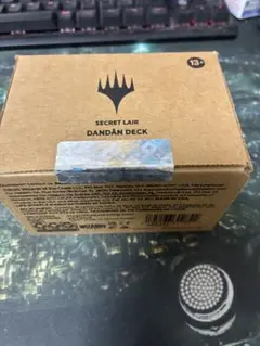 Secret Lair Dandân Deck ダンダーン未開封品 楽天ブックス: マジック：ザ・ギャザリング Secret Lair Chaos Vault