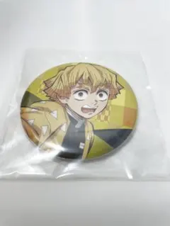 293 鬼滅の刃　我妻善逸　缶バッジ
