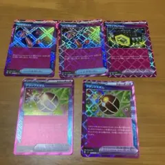 ケ*イ様 ACESPECまとめ売り6枚 - メルカリ