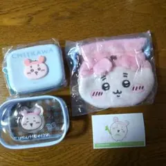 ちいかわ　古本屋　カニちゃんセット
